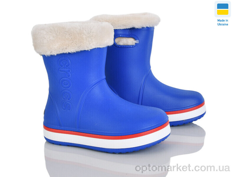 Купить Чоботи з піни дитячі 4258-5020-16A Cross синій, фото 2