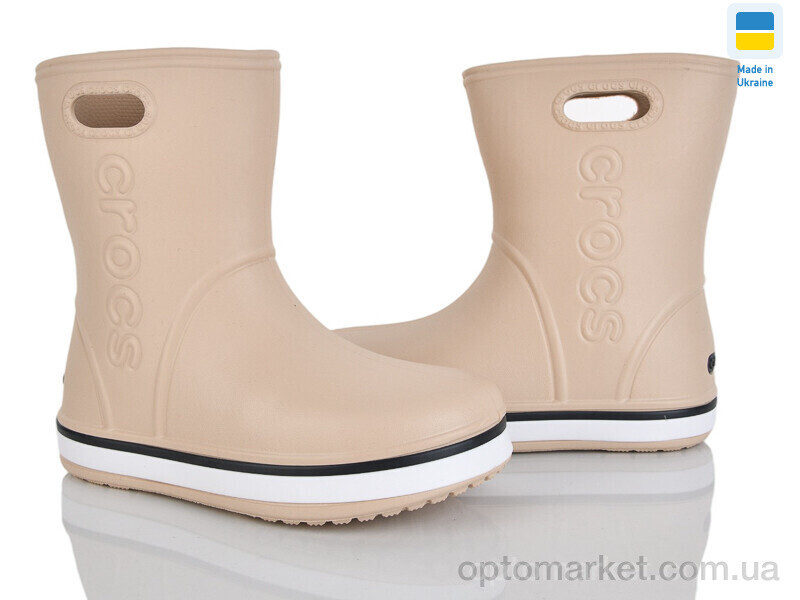 Купить Чоботи з піни дитячі 4258-5021-7 Cross бежевий, фото 2