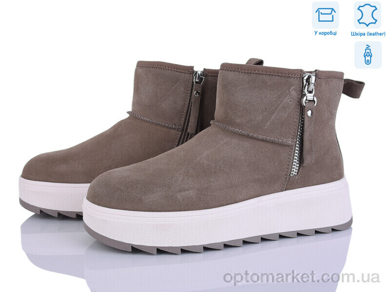 Купить Уги жіночі 4273-F623-38 Vika коричневий, фото 2