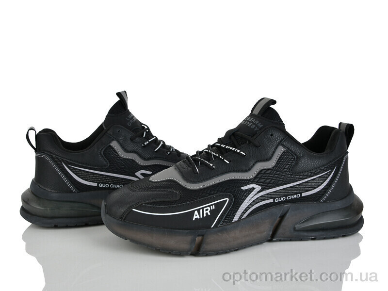 Купить Кросівки чоловічі 4285-A0027-1 Pryama Vigoda чорний, фото 2