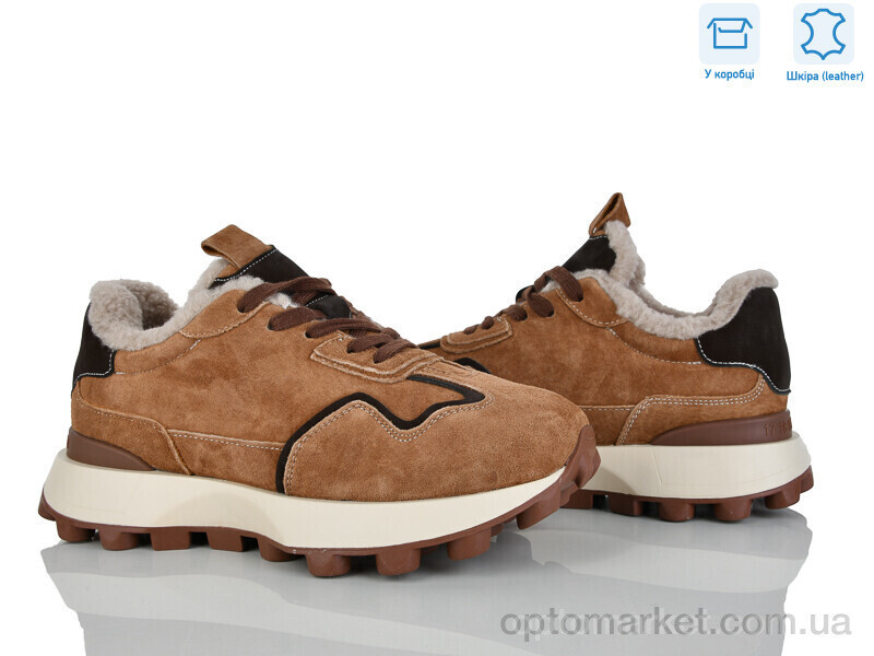 Купить Кросівки жіночі 4289-E33-13 Hoseily коричневий, фото 2