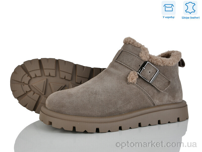 Купить Черевики жіночі 4290-7788-1 Hoseily хакі, фото 2