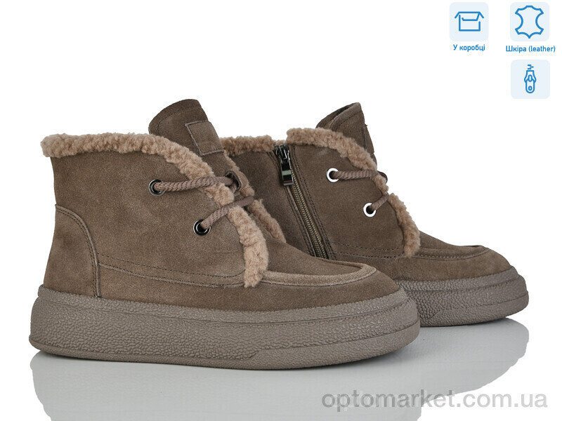 Купить Черевики жіночі 4290-B7788-5 Hoseily хакі, фото 2