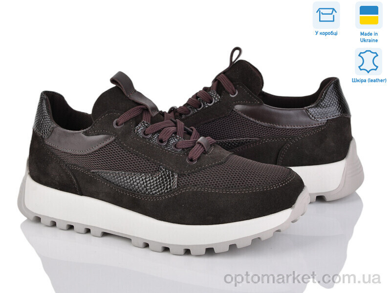 Купить Кросівки жіночі 43 brown Royal-shoes коричневий, фото 2