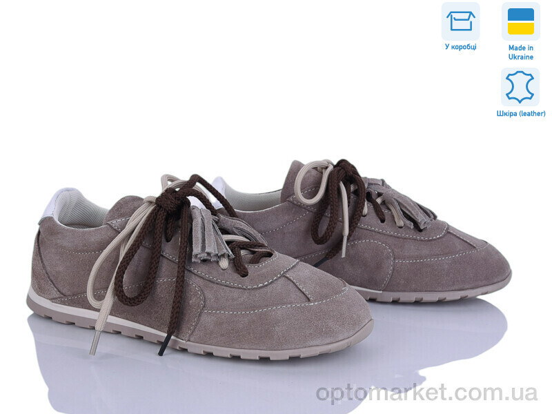 Купить Кросівки жіночі 432-27 Ailinda бежевий, фото 2