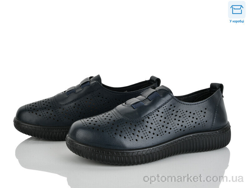 Купить Туфлі жіночі 4321-985-6 Jiao Li Mei синій, фото 2