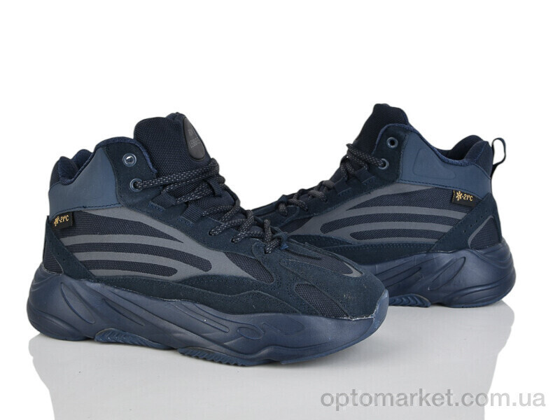 Купить Кросівки дитячі 4324-B2696-3 Vegas синій, фото 2