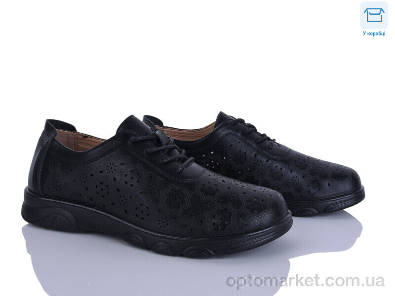 Купить Туфлі жіночі 4329-D1010-2 UCSS чорний, фото 2