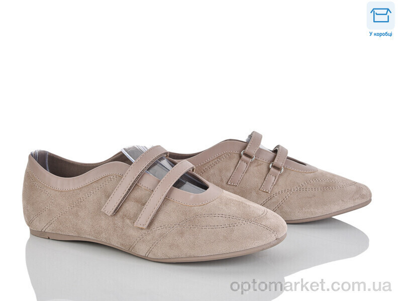 Купить Балетки жіночі 4330-W5231-15 Mei De Li коричневий, фото 2