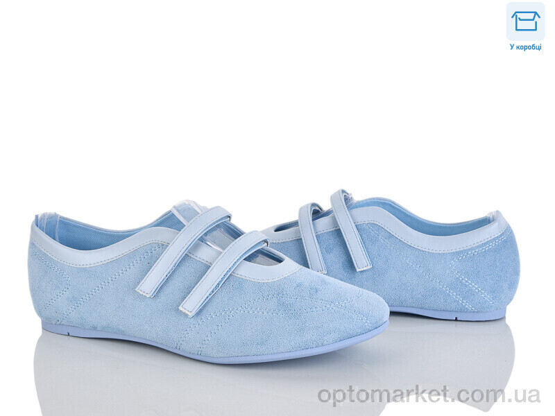 Купить Балетки жіночі 4330-W5231-17 Mei De Li блакитний, фото 2