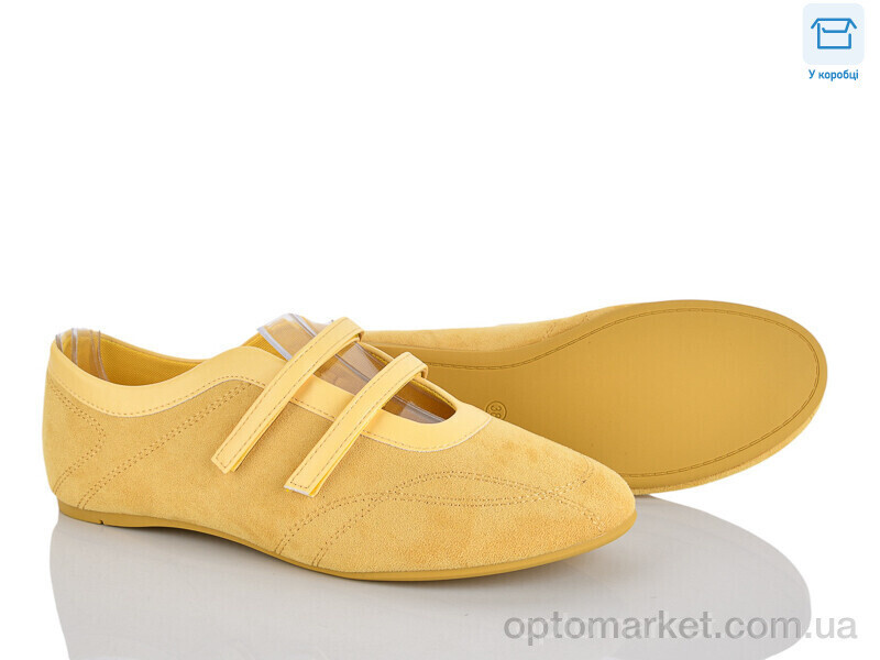 Купить Балетки жіночі 4330-W5231-18 Mei De Li жовтий, фото 2
