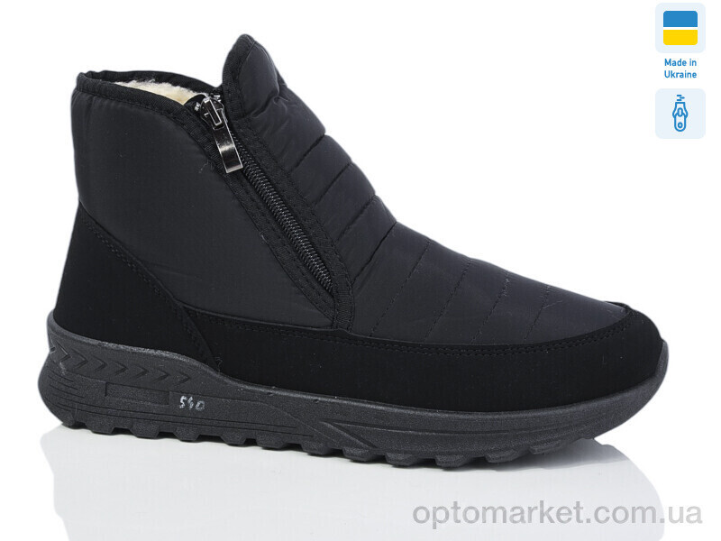 Купить Черевики чоловічі 4336 чорний Progress чорний, фото 2