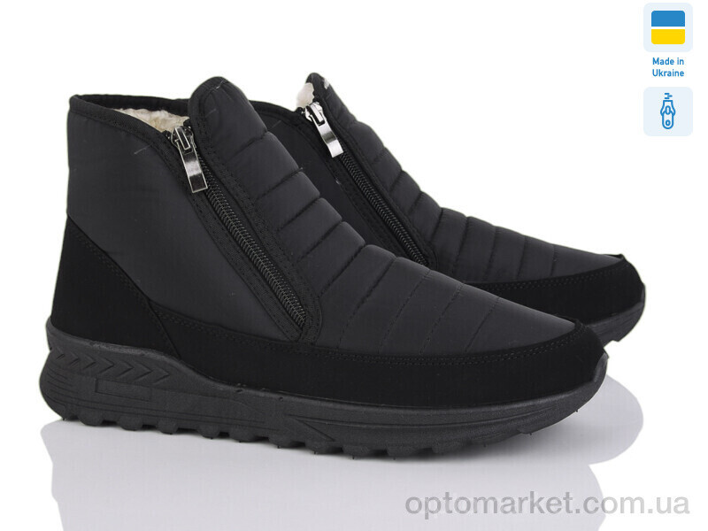 Купить Черевики чоловічі 4336 чорний Progress чорний, фото 2