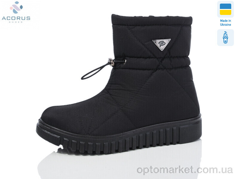 Купить Дутики жіночі 4411 чорний Progress чорний, фото 2