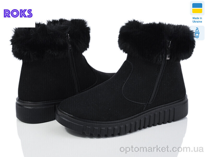 Купить Черевики жіночі 4413 Progress чорний, фото 2