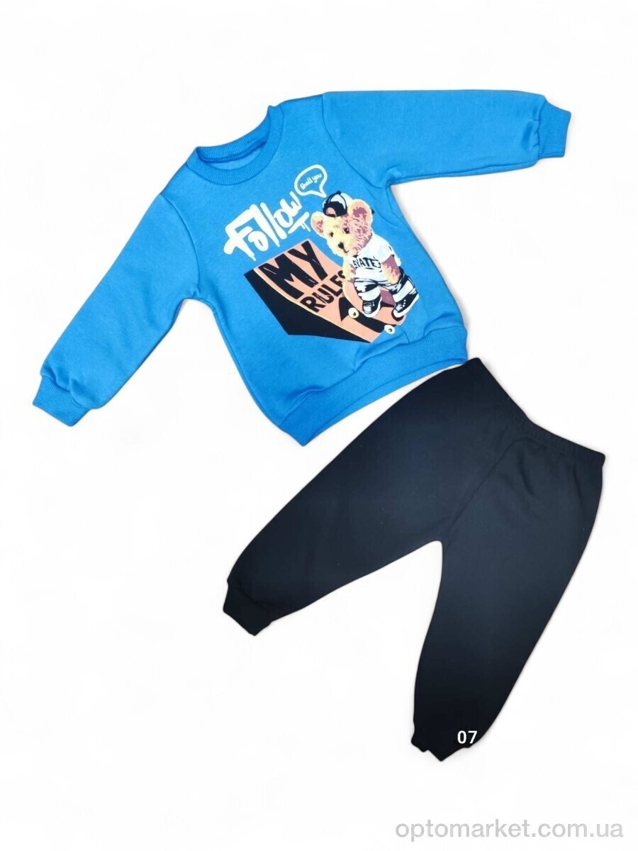 Купить Комплекти дитячі дитячі 4480 синій реглан-штани Baby Moyes синій, фото 2
