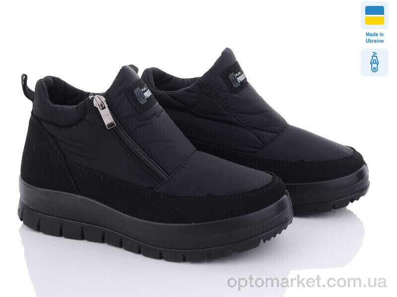 Купить Черевики жіночі 4502 чорний Progress чорний, фото 3