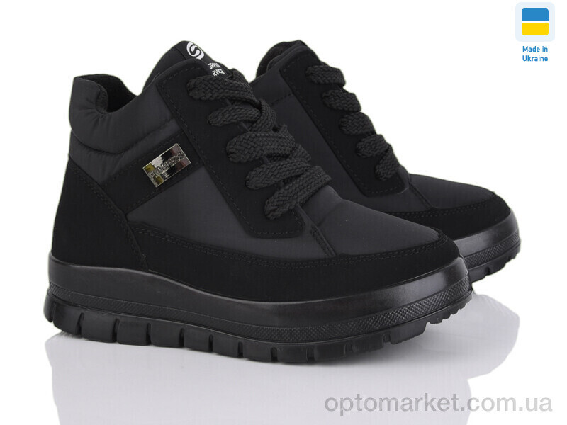 Купить Черевики жіночі 4505 чорний Progress чорний, фото 2