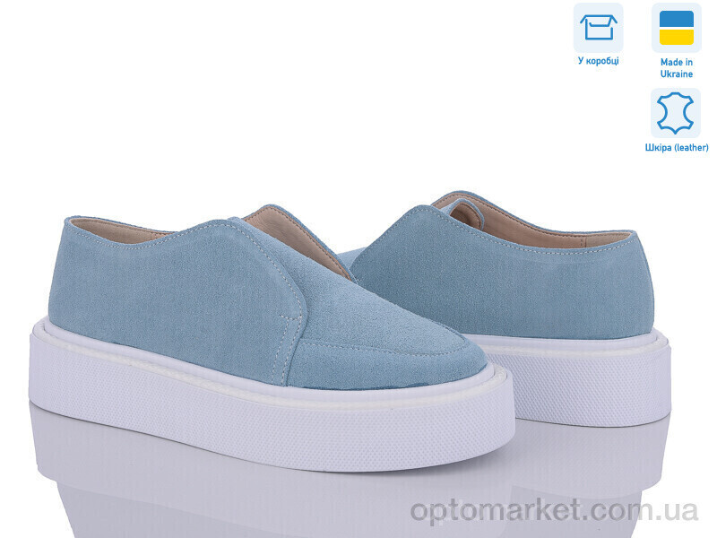 Купить Туфлі жіночі 460 гол.замш. G-Aira блакитний, фото 2