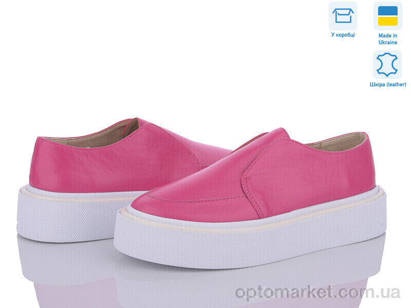 Купить Туфлі жіночі 460 малиновий к. G-Aira рожевий, фото 2
