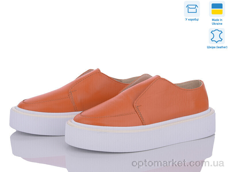 Купить Туфлі жіночі 460 оранж.к. G-Aira помаранчевий, фото 2