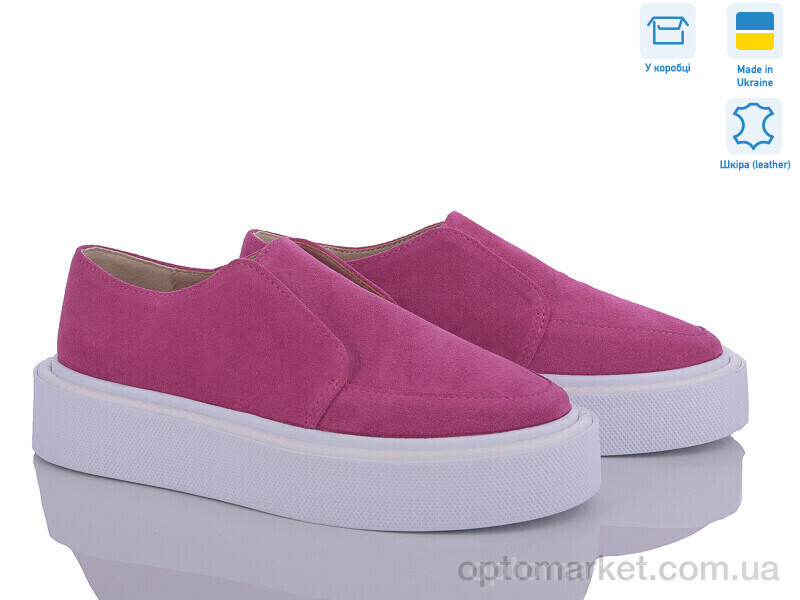 Купить Туфлі жіночі 460 роз.з. G-Aira рожевий, фото 2