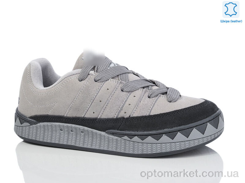 Купить Кросівки чоловічі 476-7 A.idas сірий, фото 3