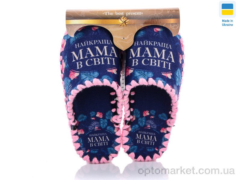 Купить Капці жіночі 5-134 Vends фіолетовий, фото 4