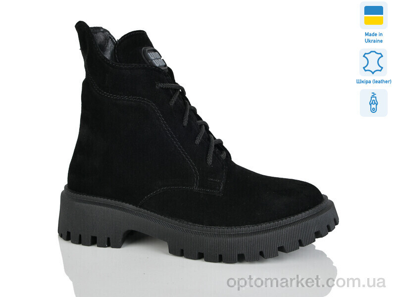 Купить Черевики жіночі 5-6 чорний з. зима Sali чорний, фото 2