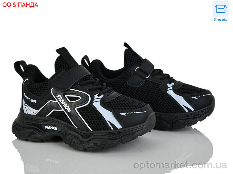 Купить Кросівки дитячі 5-71-1 QQ&Панда чорний, фото 3