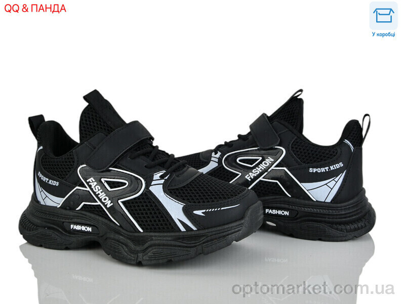 Купить Кросівки дитячі 5-72-1 QQ&Панда чорний, фото 3