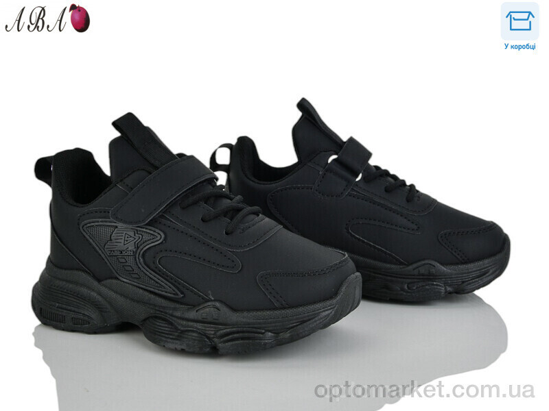 Купить Кросівки дитячі 5-75-1 Aba чорний, фото 3