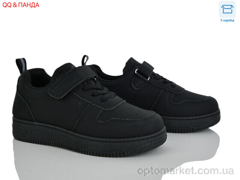 Купить Кросівки дитячі 5-78-1 QQ&Панда чорний, фото 3