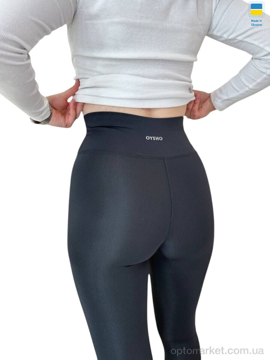 Купить Лосини жіночі 50002-1 чорний Oysho чорний, фото 2