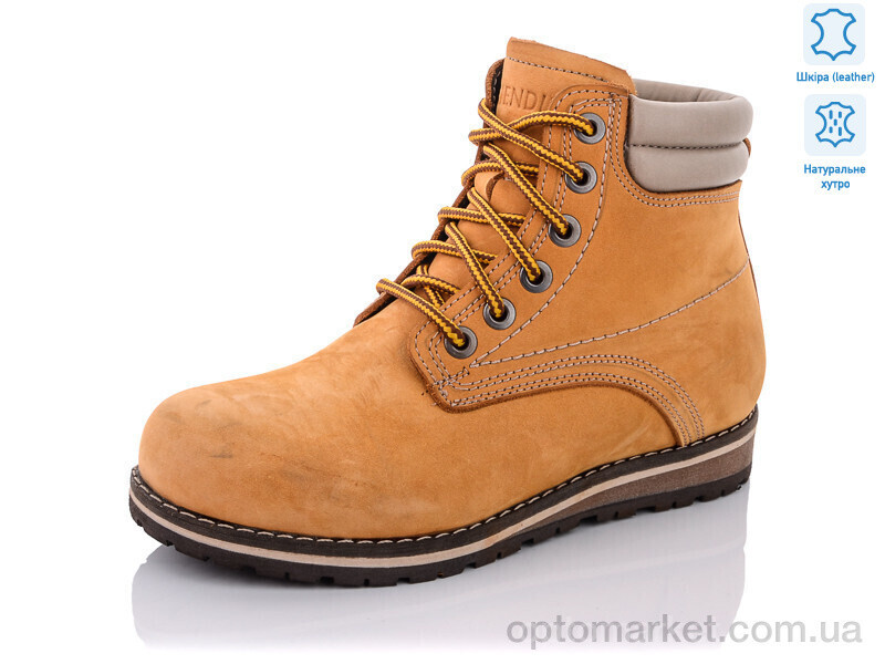 Купить Черевики жіночі 50028 sari Friendly camel, фото 2