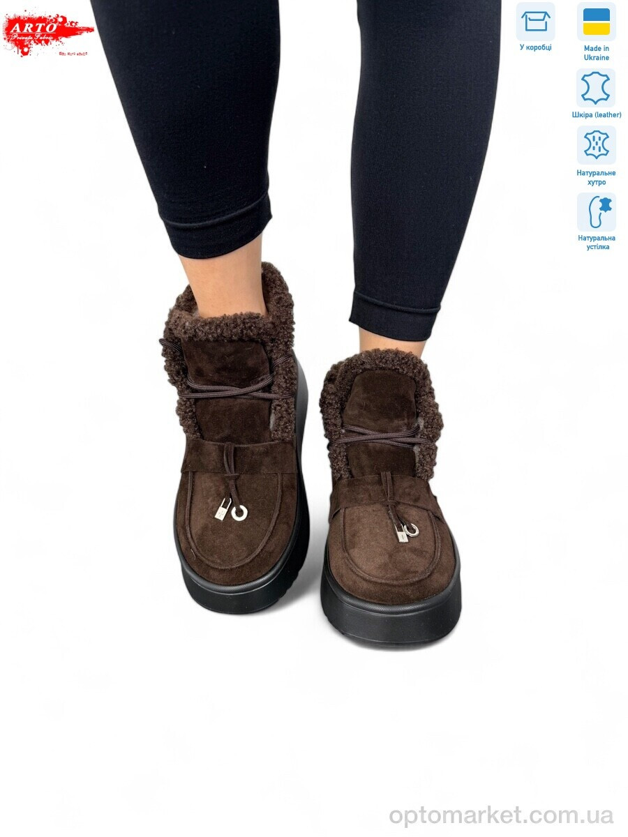 Купить Черевики жіночі 501 кор.з. ARTO коричневий, фото 4