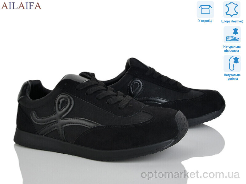 Купить Кросівки жіночі 5022-1 Aelida чорний, фото 2