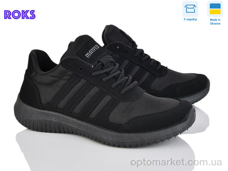 Купить Кросівки жіночі 5025 чорний Mayfed чорний, фото 2