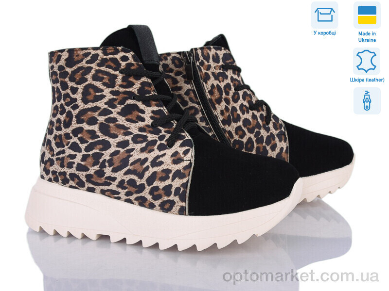 Купить Черевики жіночі 5027-191 Мрія коричневий, фото 2