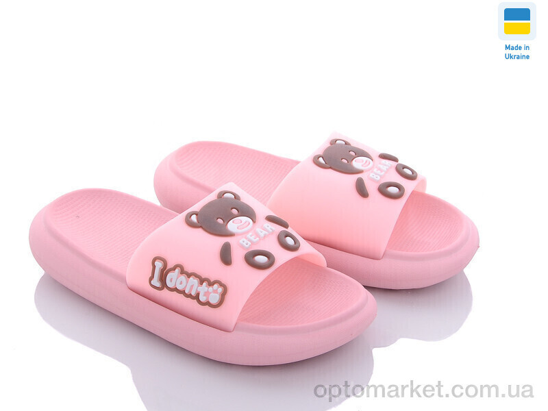 Купить Шльопанці дитячі 5028-26B-old Luck Line рожевий, фото 2