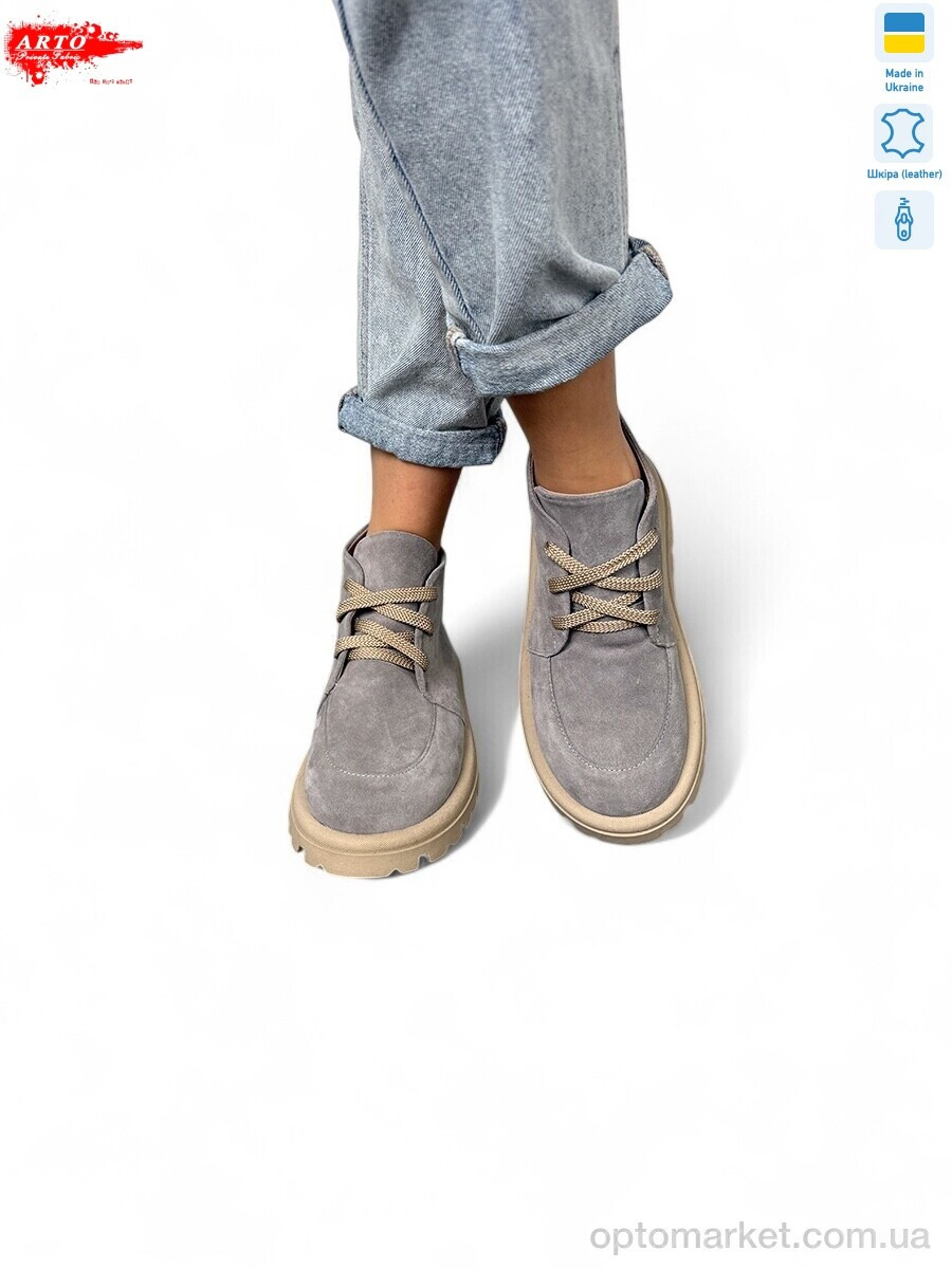 Купить Черевики жіночі 503 сір.з. ARTO сірий, фото 3