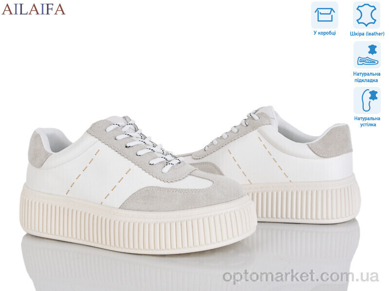 Купить Кросівки жіночі 5039-2 Aelida білий, фото 2