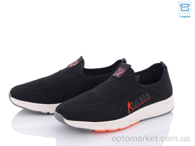Купить Кросівки чоловічі 504-1 Kulada чорний, фото 2
