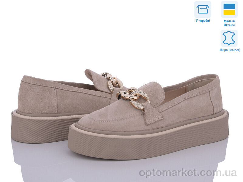 Купить Туфлі жіночі 504 без.з. Под заказ G-Aira коричневий, фото 2