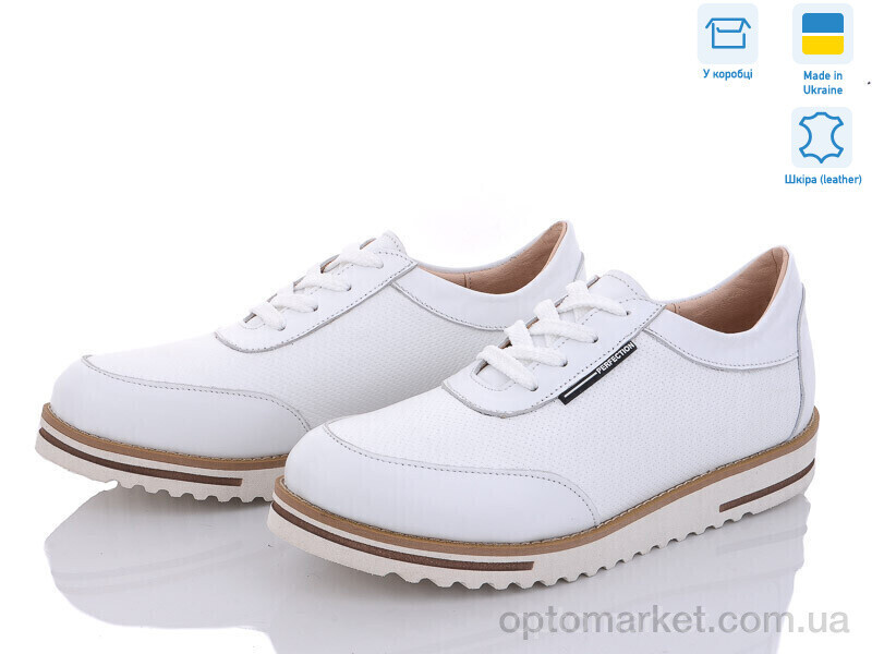 Купить Кросівки жіночі 5064-08 білий A.N.I.One білий, фото 2