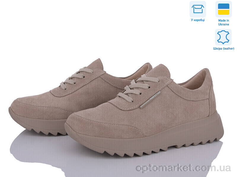 Купить Кросівки жіночі 5064-55K замш A.N.I.One бежевий, фото 2
