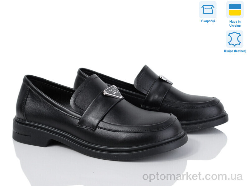 Купить Туфлі жіночі 507-2-12 Tamei чорний, фото 2