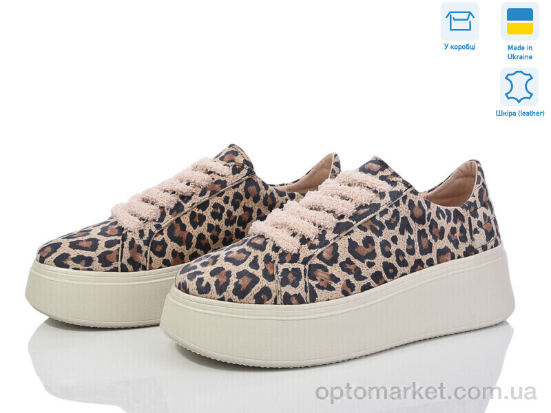 Купить Кросівки жіночі 5071-17 лео беж IT Style бежевий, фото 2