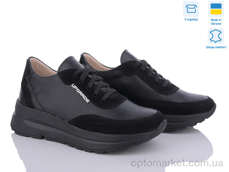 Купить Кросівки жіночі 5074-75 ч.ш.з. IT style чорний, фото 2