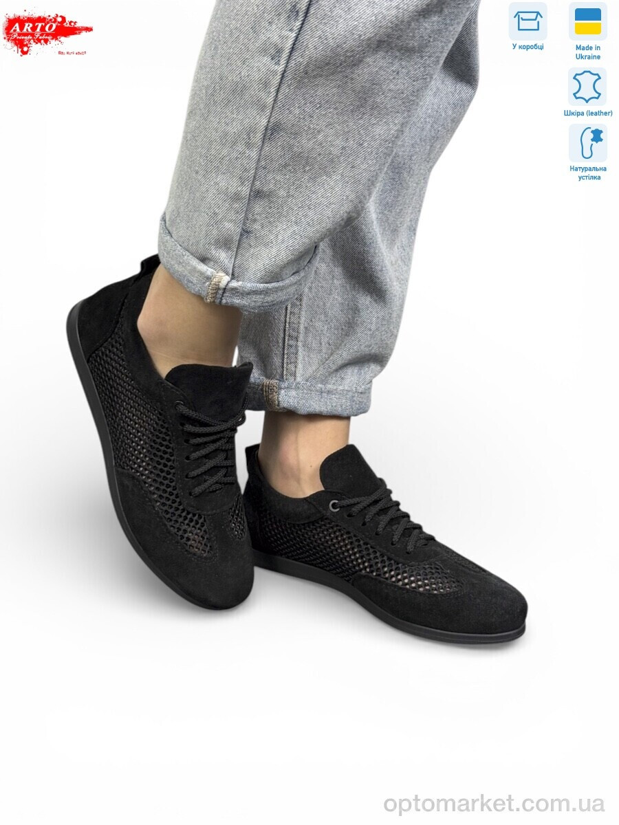 Купить Кросівки жіночі 508 ч.з-т. ARTO чорний, фото 4